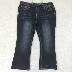 Love Nation Womens Jeans Boot Cut Blue Denim Dark Wash Whiskering Plus Short 20W